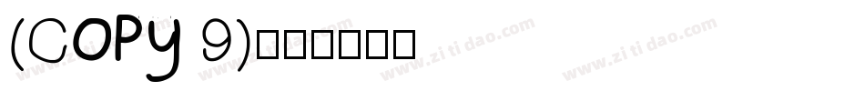 (COPY 9)字体转换